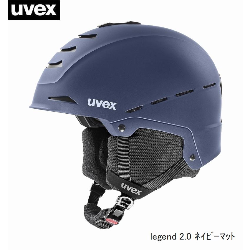 UVEX（ウベックス） ヘルメット 2023 UVEX legend 2.0 ネイビーマット