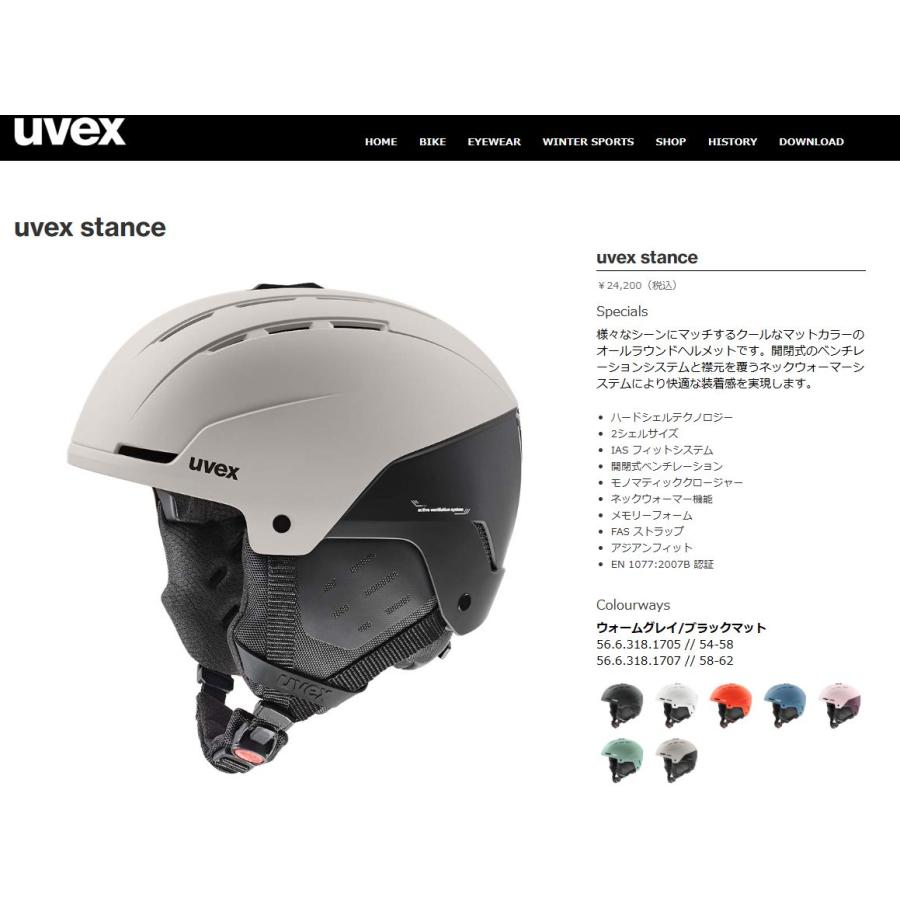 uvex グレー ヘルメット Amazon | uvex(ウベックス) レディース自転車ヘルメット ロードバイク
