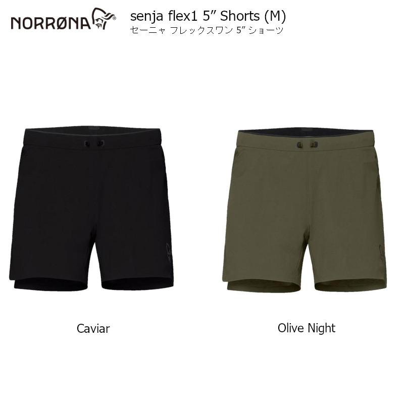 Norrona ノローナ アウトドア NORRONA Senja Flex1 5 Shorts Men Norrona ノローナ アウトドア NORRONA Senja Flex1 5 Shorts Men