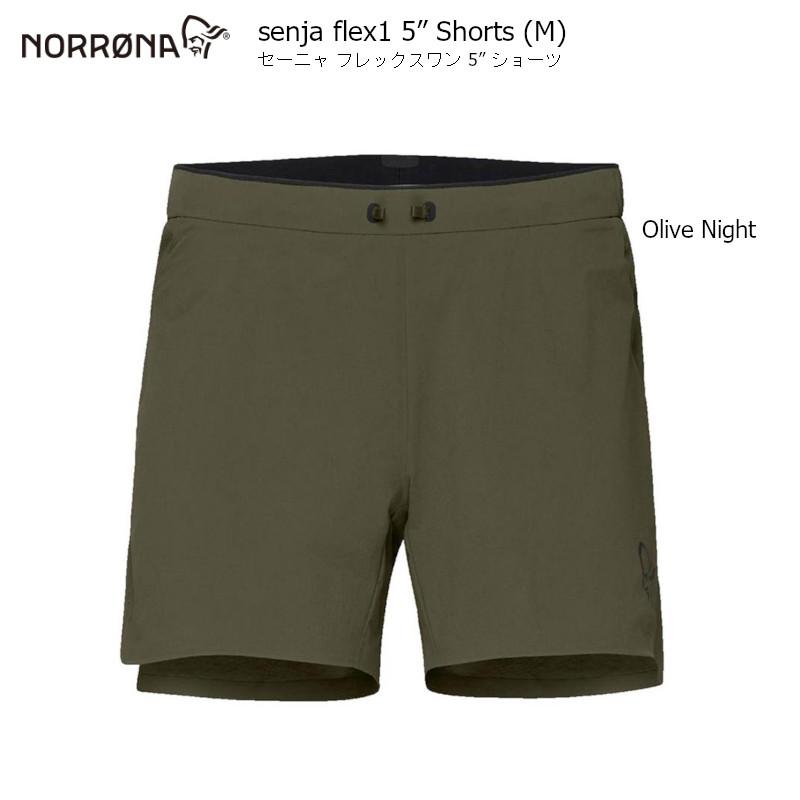 Norrona ノローナ アウトドア NORRONA Senja Flex1 5 Shorts Men Norrona ノローナ アウトドア NORRONA Senja Flex1 5 Shorts Men