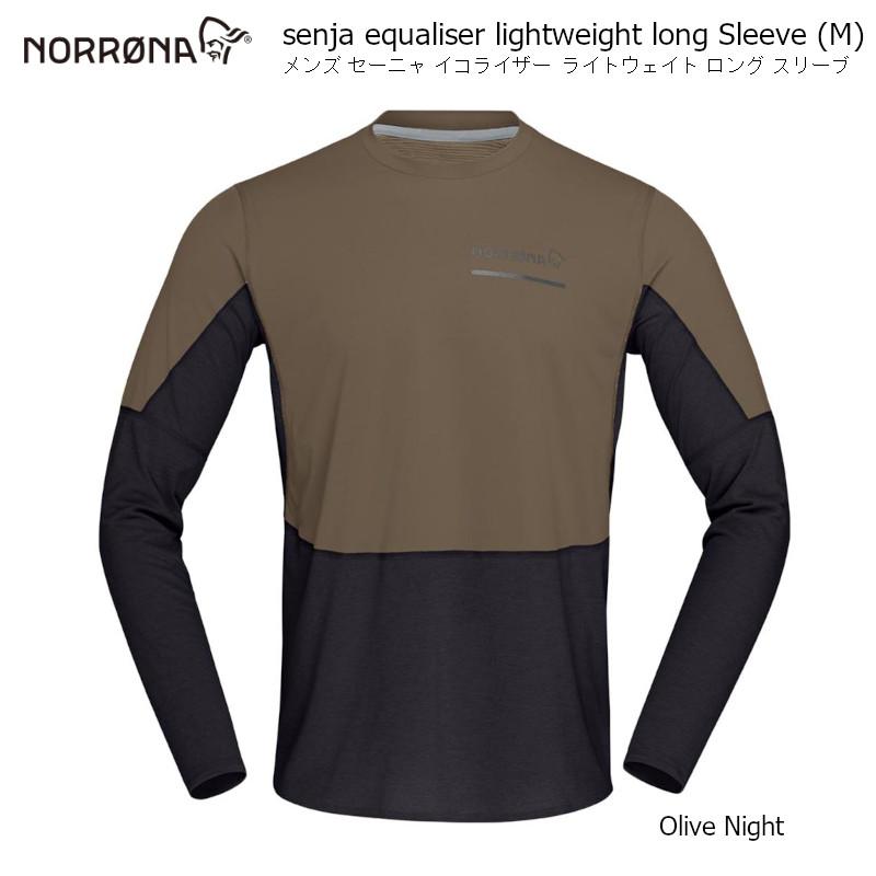 Norrona（ノローナ） アウトドア NORRONA Senja Eq Lw Long Sleeve Men