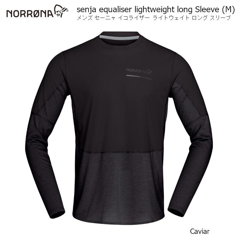 Norrona（ノローナ） アウトドア NORRONA Senja Eq Lw Long Sleeve Men