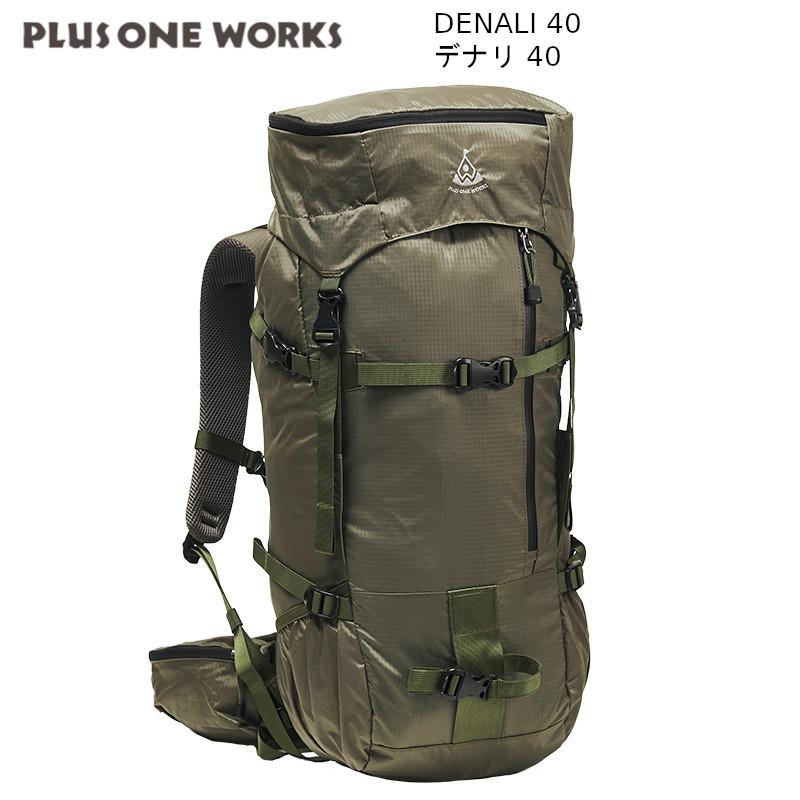 プラスワンワークス バックカントリー Plusoneworks Denali 40