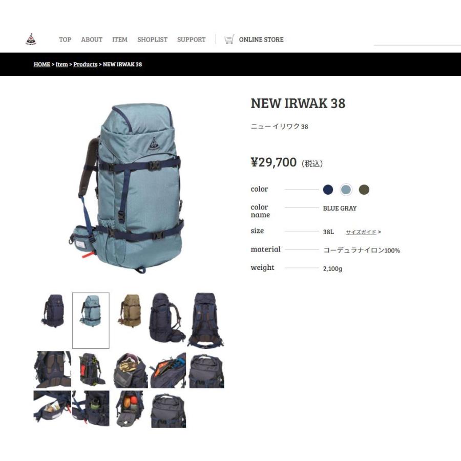 プラスワンワークス PLUS ONE WORKS NEW IRWAK 38 ニュー プラスワンワークス PLUS ONE WORKS NEW IRWAK 38 ニュー