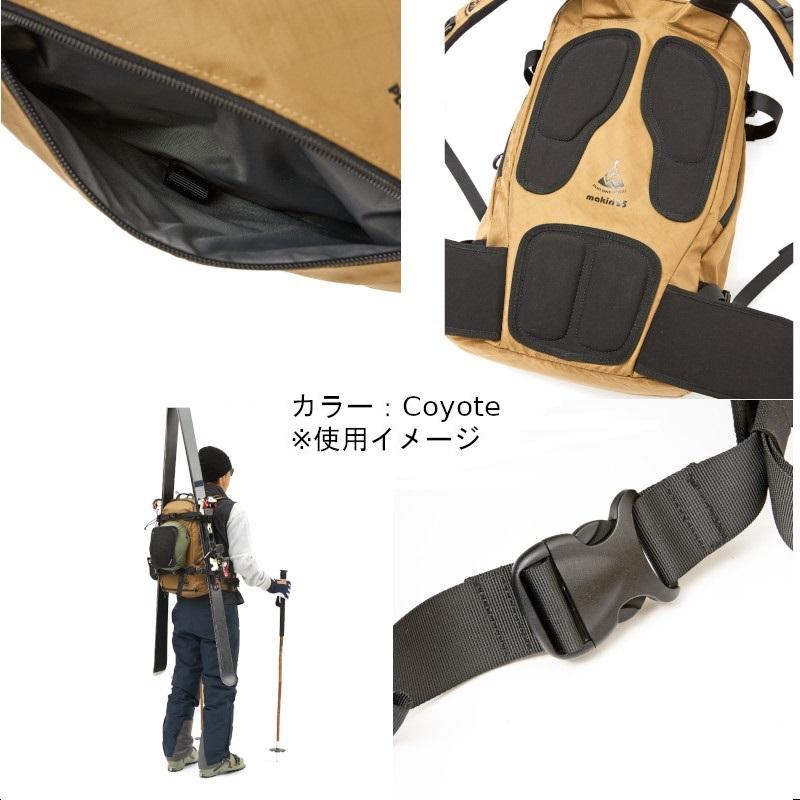 プラスワンワークス バックカントリー Plusoneworks MAKIRI 25 EVO