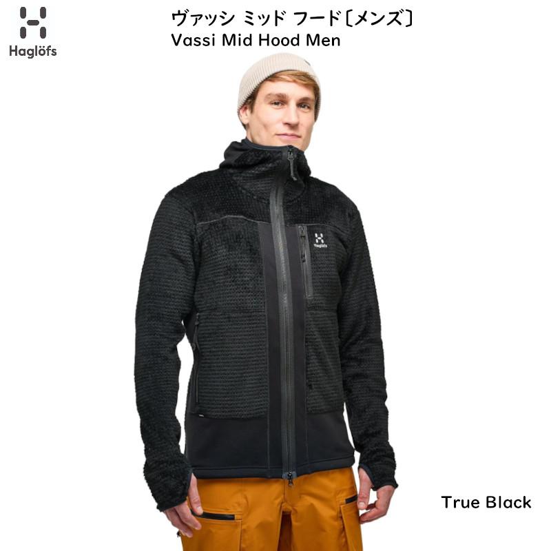 【セール】 HAGLOFS ホグロフス VASII Ⅱ JACKETゴアテックス セール】 HAGLOFS ホグロフス VASII Ⅱ JACKETゴアテックス