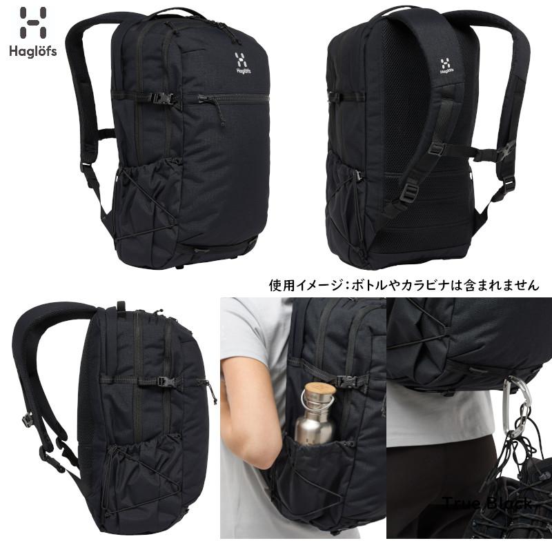 ホグロフス アウトドア Haglofs Jarve Multi 28 True Black ヤーベ マルチ ブラック デイバッグ バックパック｜ams-doing｜02