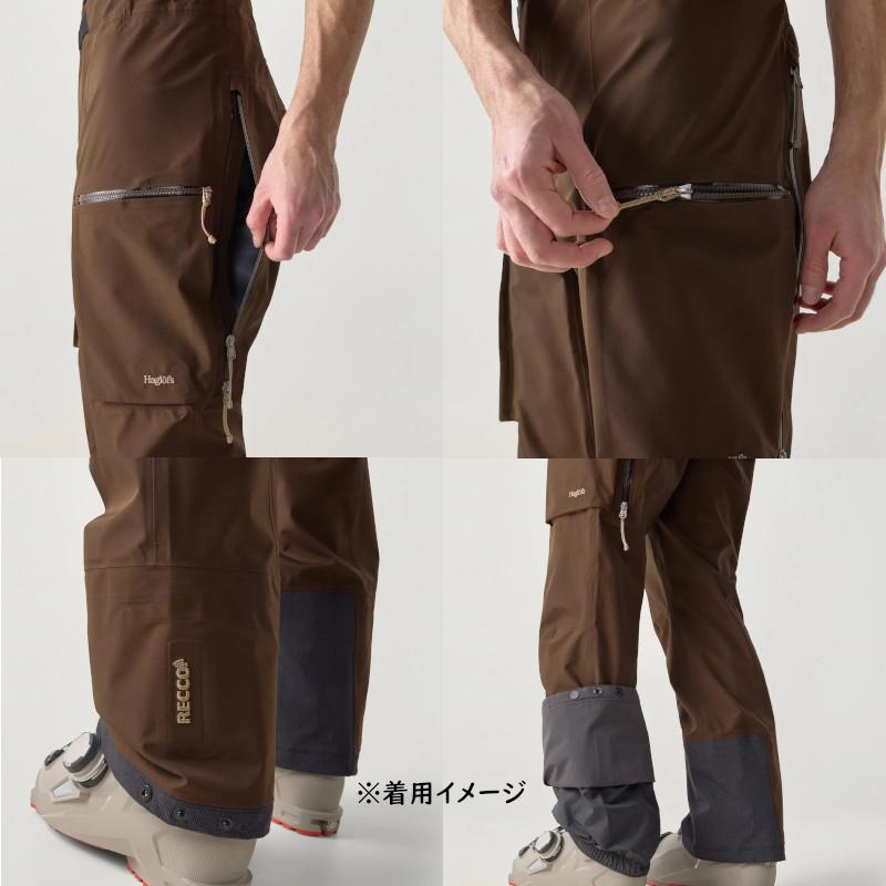 HAGLOFS（ホグロフス） スキーウェア 2026 Haglofs Vassi GTX II Pant