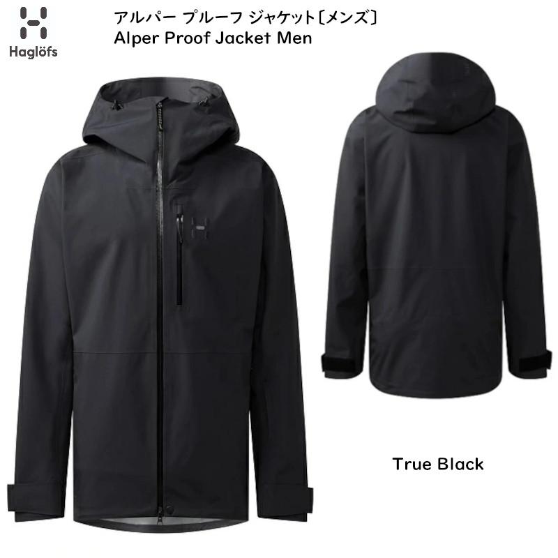 ホグロフス　スキーウエア上下セット　HAGLOFS ホグロフス スキーウエア上下セット HAGLOFS 2025年最新