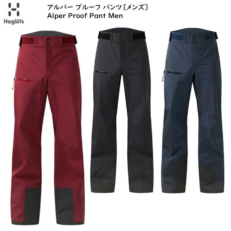 HAGLOFS（ホグロフス） スキーウエア 2026 Haglofs Alper Proof Pant