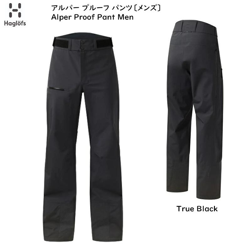 HAGLOFS（ホグロフス） スキーウエア 2026 Haglofs Alper Proof Pant