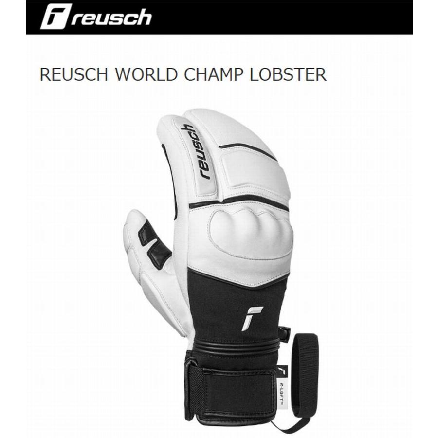 reusch（ロイシュ） ロイッシュ グローブ 2026 REUSCH WORLD CHAMP