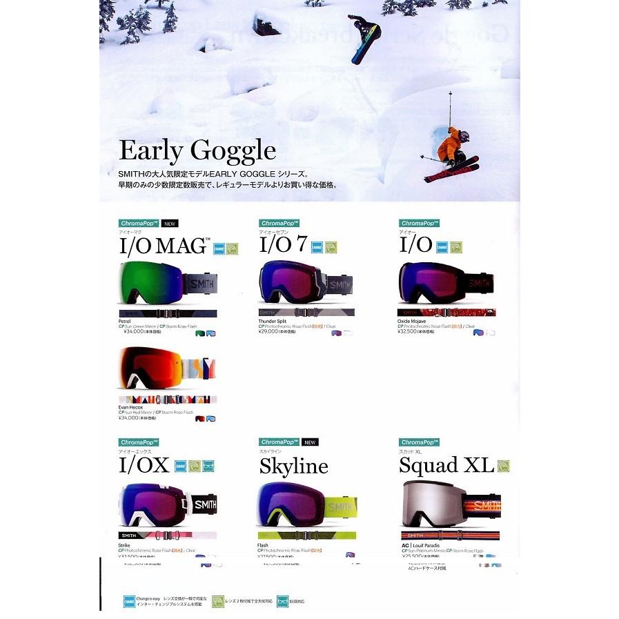 EARLY GOGGLE SERIES スミス SMITH 2019 I/O MAG EVAN HECOX アジアン