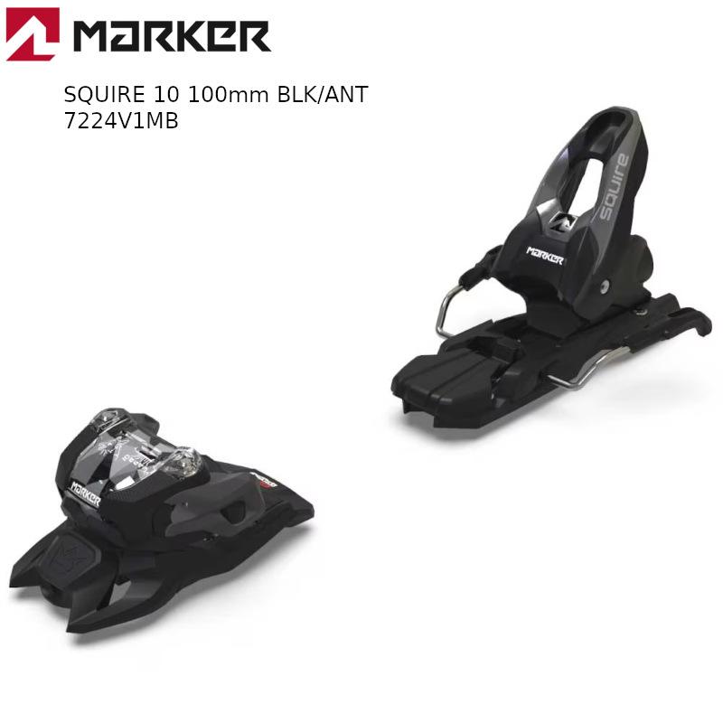 Marker スキー用ビンディング squire 本物 マーカー フリースタイル