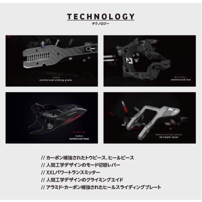 マーカー 2021 MARKER KINGPIN13 キングピン バックカントリー ツアービンディング 7933U1MA 75-100mm｜ams-doing｜02