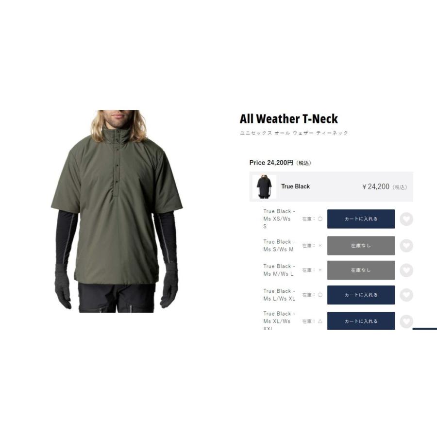 フーディニ HOUDINI All Weather T-Neck ユニセックス オール ウェザー ティーネック 900 True Black フーディニ HOUDINI All Weather T-Neck ユニセックス オール ウェザー ティーネック 900 True Black