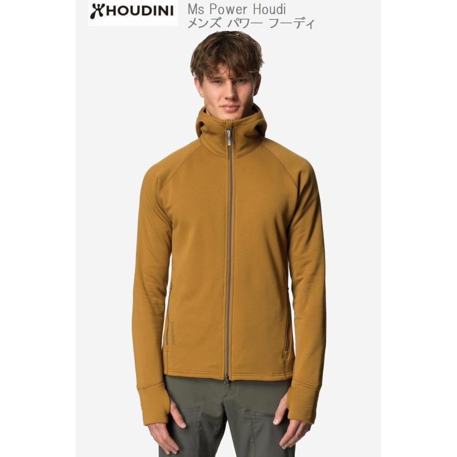 HOUDINI（フーディニ） HOUDINI Ms Power Houdi G65 Greenish