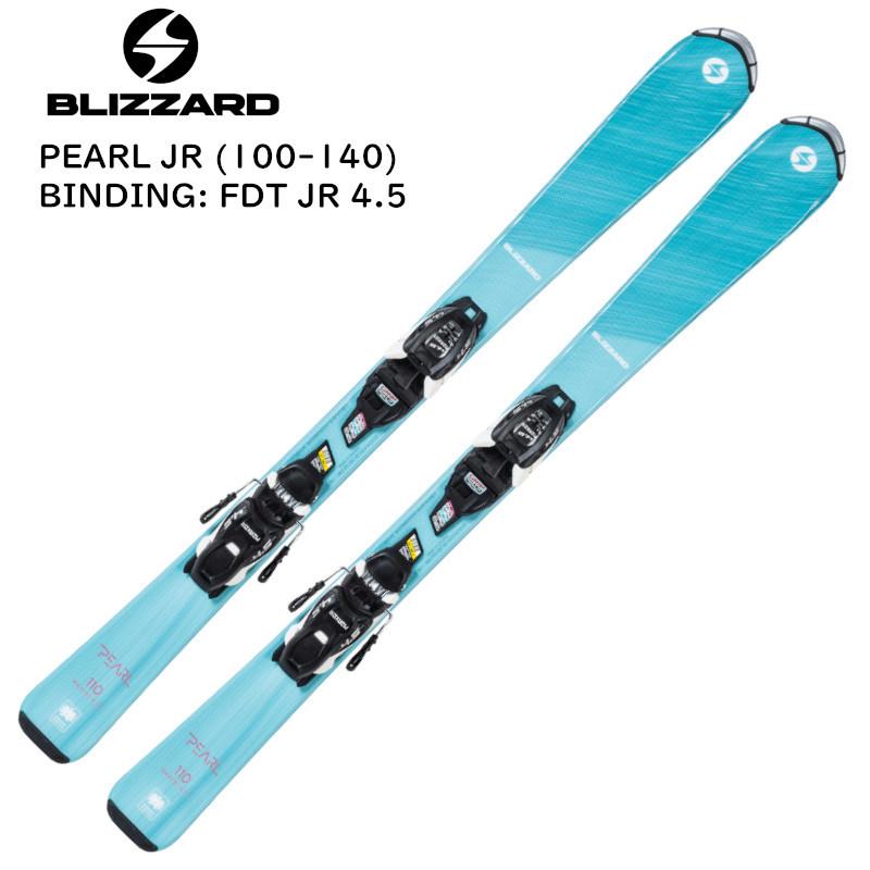 スキー 板 ブリザード 2022 BLIZZARD PEARL JR (100-140) + FDT JR 4.5 キッズ ジュニア :  8a009800001 : オールマウンテンスポーツDoing - 通販 - Yahoo!ショッピング