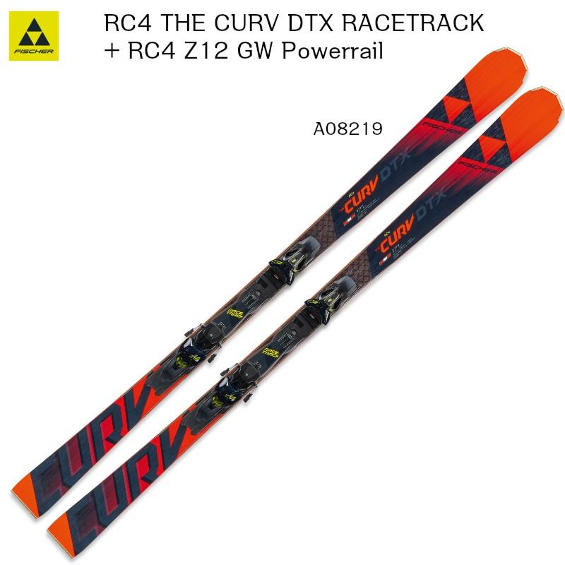 FISCHER スキー 板 訳あり フィッシャー 2019 2020 RC4 THE CURV FISCHER スキー 板 訳あり フィッシャー 2019 2020 RC4 THE CURV