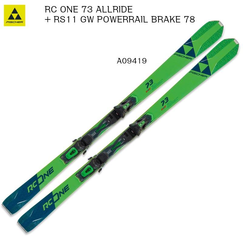 Fischer RC One 73 スキー板167cm ビンディングRS11 Fischer RC One 73 スキー板167cm ビンディングRS11 FISCHER