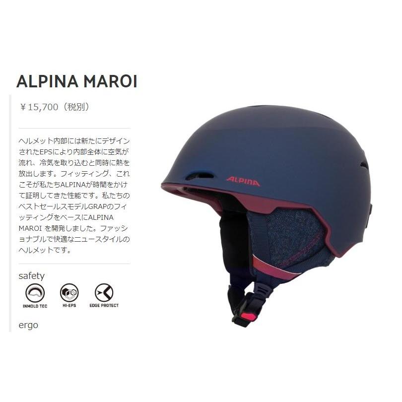 ALPINA（アルピナ） 2018 2019モデル ALPINA MAROI スノーヘルメット