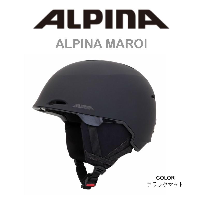 ALPINA（アルピナ） 2018 2019モデル ALPINA MAROI スノーヘルメット