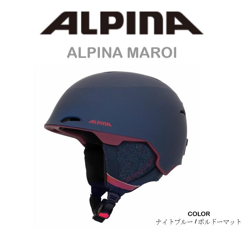 ALPINA(アルピナ) MAROI スキースノーボードヘルメット 71R0orTWZzL._UF350,350_QL80_.jpg