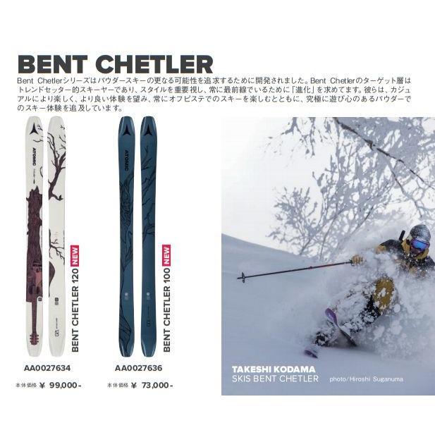 BENT CHETLER スキー 板 アトミック 2019 2020 ATOMIC 100 BENT CHETLER スキー 板 アトミック 2019 2020 ATOMIC 100