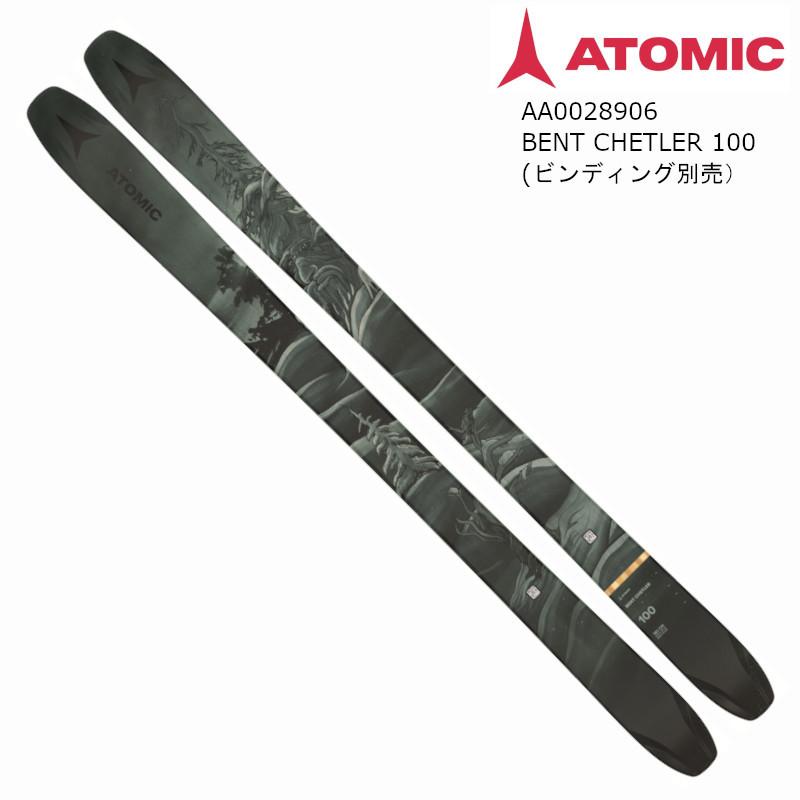 BENT CHETLER スキー 板 アトミック 2022 ATOMIC 100 パウダー 新雪 
