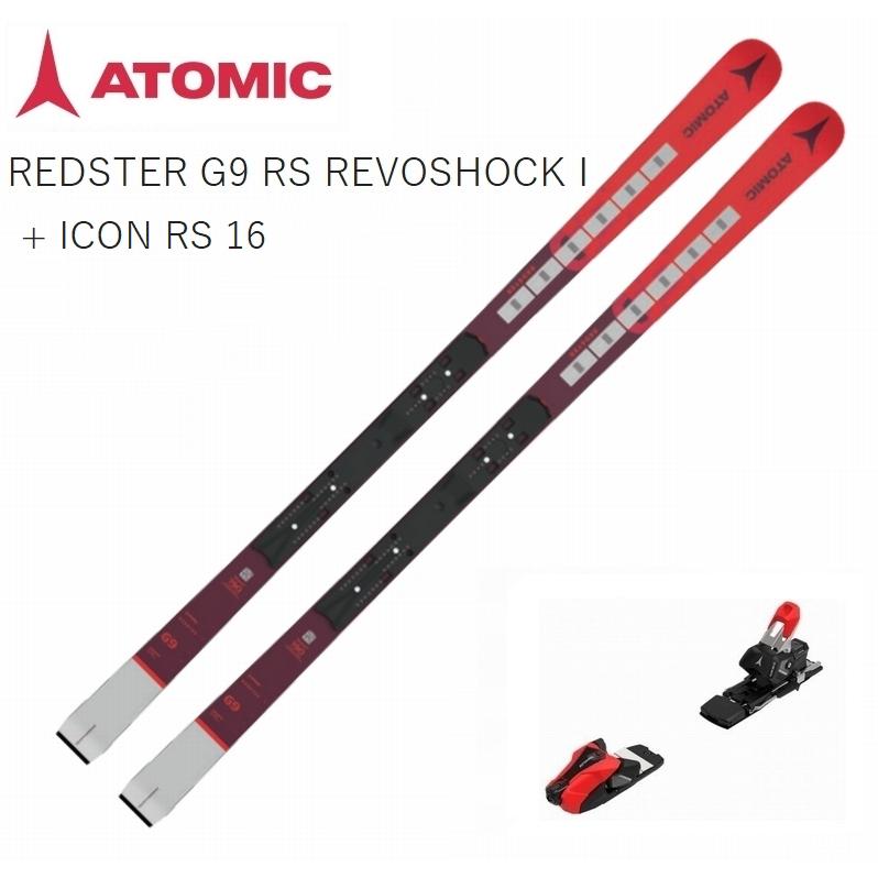 REDSTER アトミック スキー板 2023 ATOMIC G9 RS REVOSHOCK I REDSTER アトミック スキー板 2023 ATOMIC G9 RS REVOSHOCK I