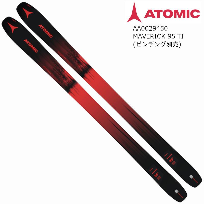 アトミック スキー板 2023 ATOMIC MAVERICK 95 TI Red Metallic Black オールマウンテン ロッカー 板のみ