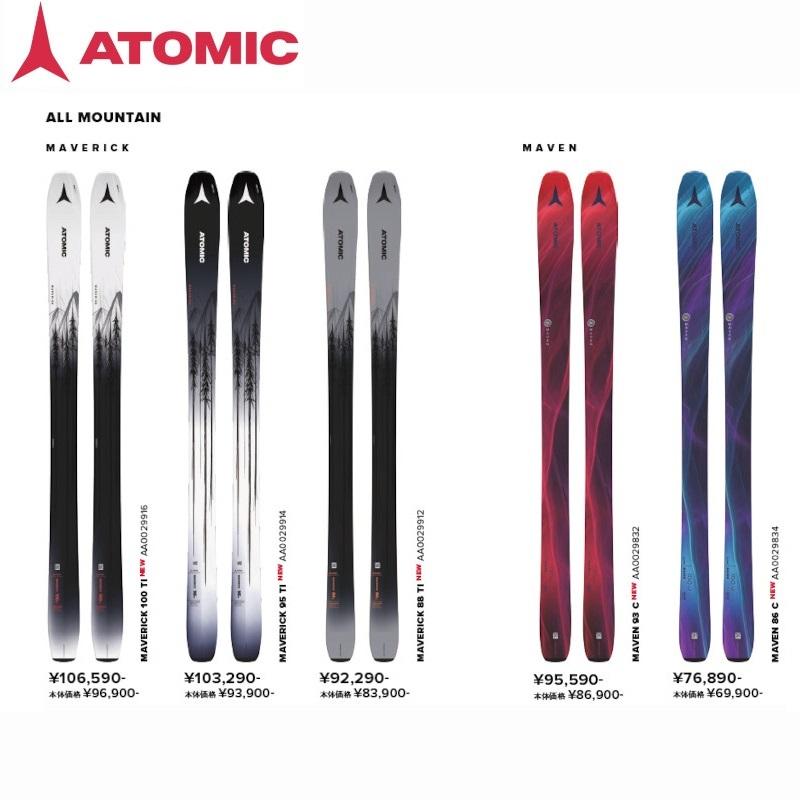 ATOMIC アトミック スキー板 2024 MAVEN 93 C マーベン オール ATOMIC アトミック スキー板 2024 MAVEN 93 C マーベン オール