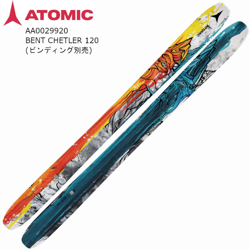 ATOMIC アトミック スキー板 2024 BENT CHETLER 120 ATOMIC アトミック スキー板 2024 BENT CHETLER 120