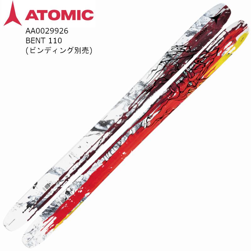 スキー 23-23.5 ATOMIC R FR 110 スキー 23-23.5 ATOMIC R FR 110 スキー 23-23.5 ATOMIC R FR 110