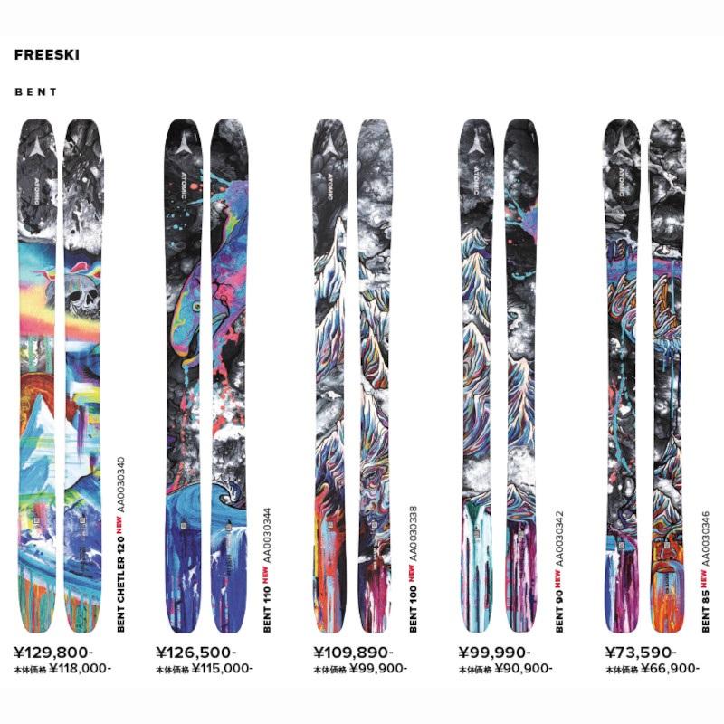 BENT CHETLER アトミック スキー板 2025 ATOMIC 100 + STRIVE12 GW