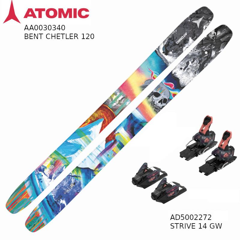 BENT CHETLER アトミック スキー板 2025 ATOMIC 120 + STRIVE 14 GW