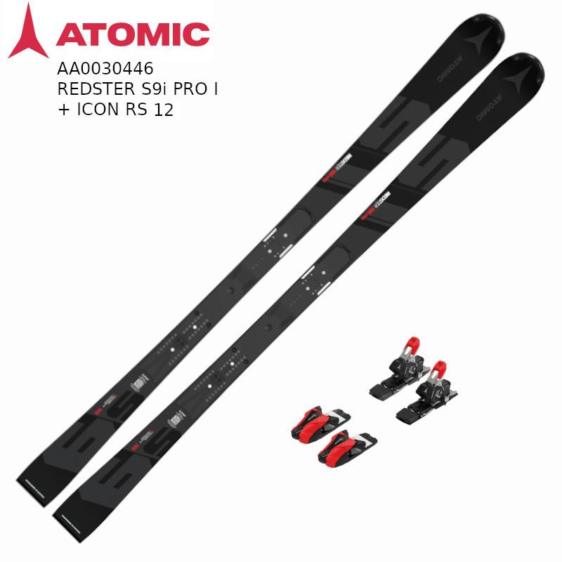 REDSTER アトミック スキー板 2025 ATOMIC S9i PRO + ICON RS12 REDSTER アトミック スキー板 2025 ATOMIC S9i PRO + ICON RS12