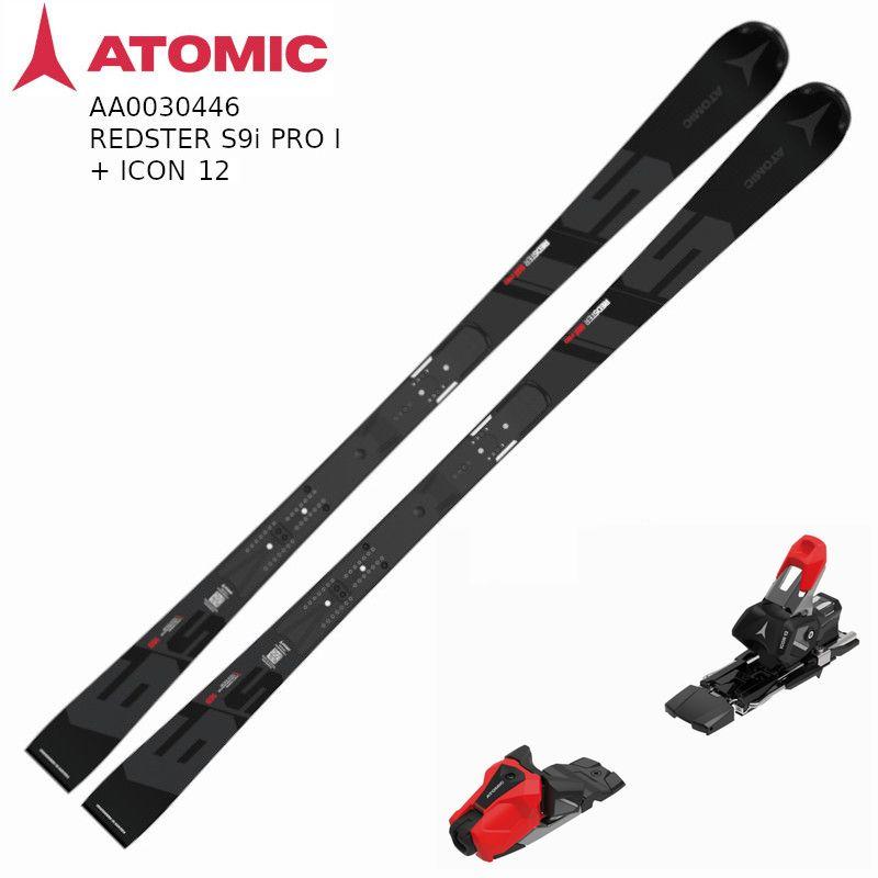 REDSTER アトミック スキー板 2025 ATOMIC S9i PRO + ICON 12