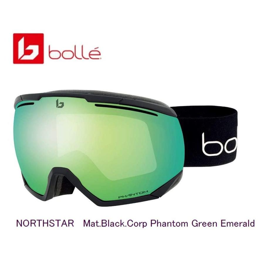 Bollé NORTHSTAR ゴーグル 21977 bolle ボレー BOLLE NORTHSTAR Mat.Black.Corp Phantom Green