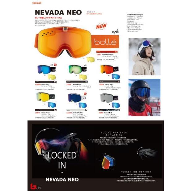 ボレー BOLLE NEVADA NEO Matte Off Whitez Bronze Blue & Light Ver Bluez ゴーグル  スキー スノボ マグネット AA22012 | bolle | 04
