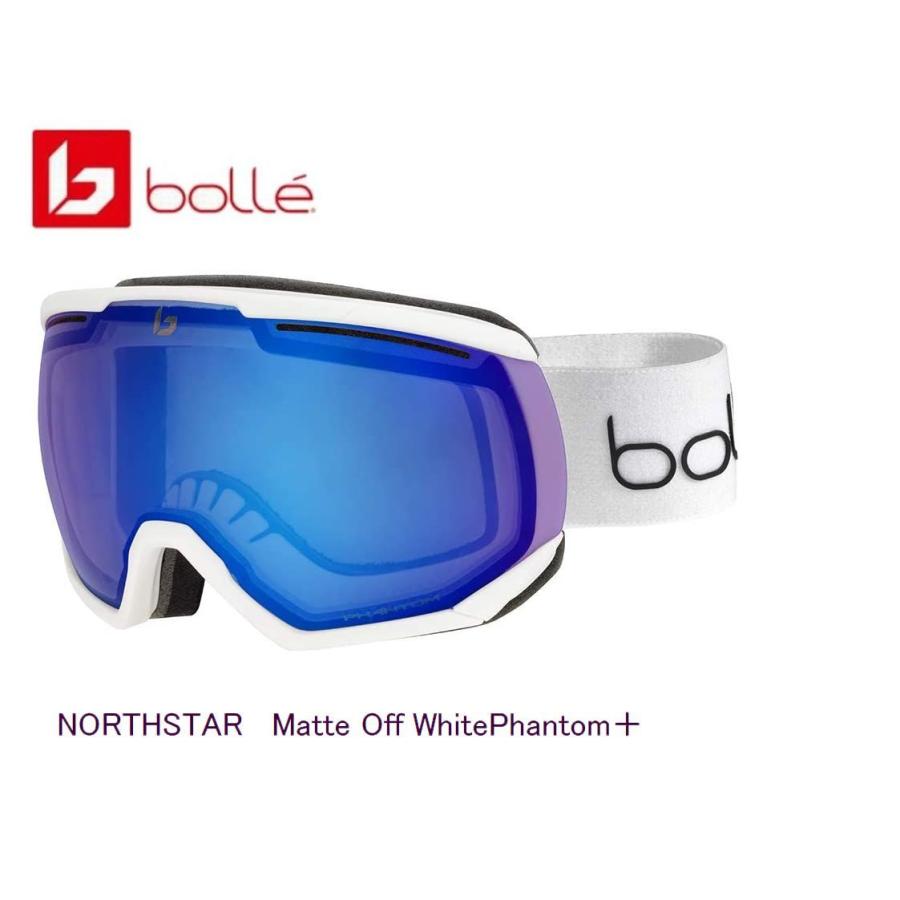 OFF-WHITE スキーゴーグル