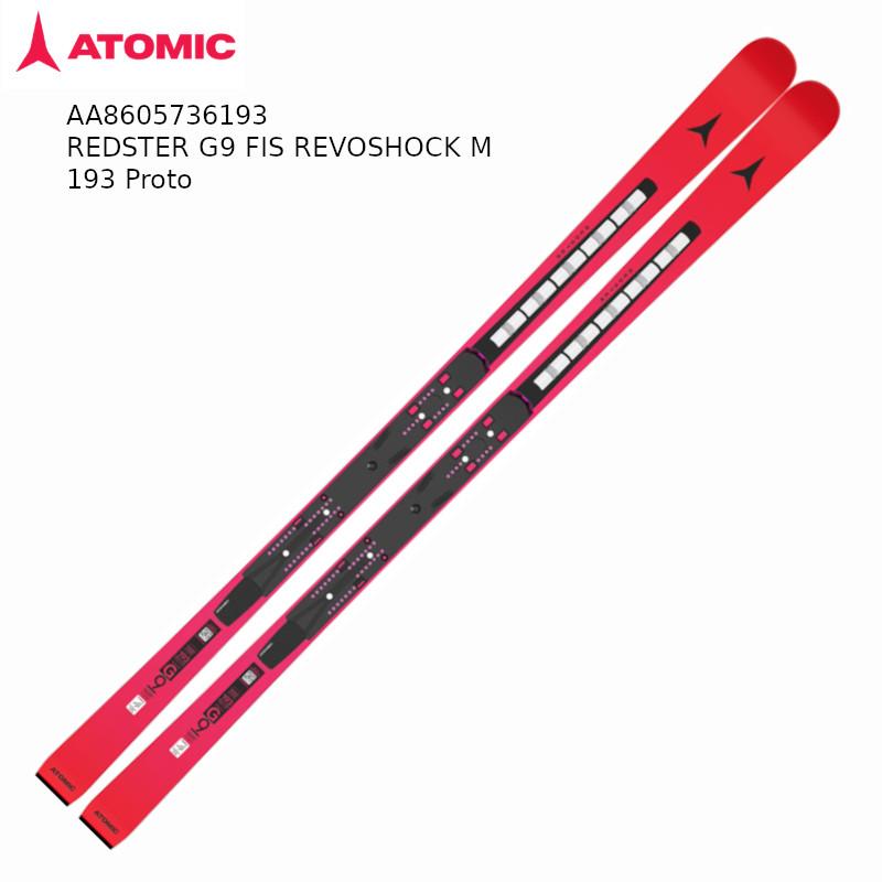 REDSTER アトミック スキー板 2025 2026 ATOMIC G9 FIS REVOSHOCK M
