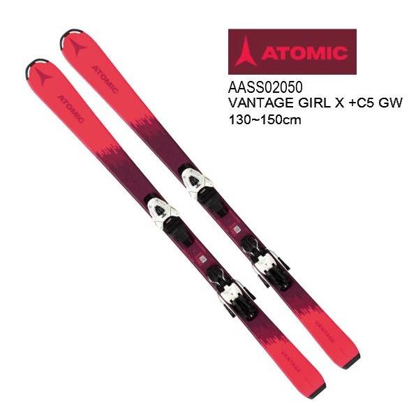 スキー 板 アトミック 2021 2022 ATOMIC VANTAGE GIRL X 130-150cm +