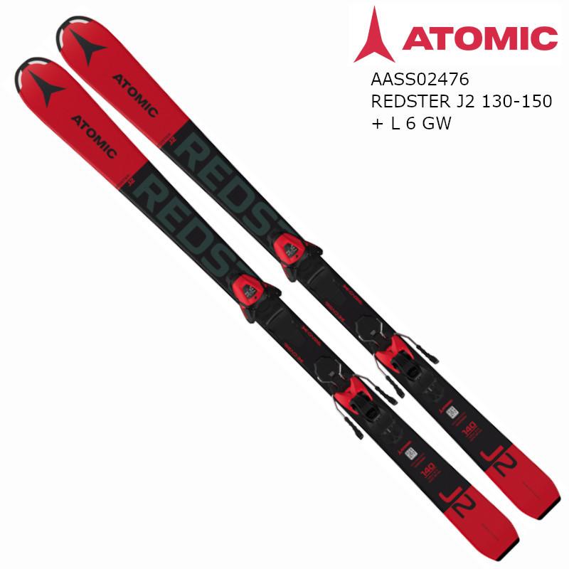 2020 Atomic Redster J2 130-150 JR Skis w/ L 6 GW Bindings 