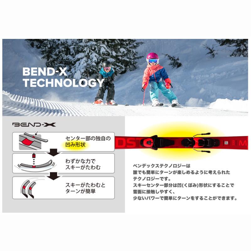 REDSTER スキー 板 アトミック 2022 ATOMIC J2 100-120 + C5 GW REDSTER スキー 板 アトミック 2022 ATOMIC J2 100-120 + C5 GW