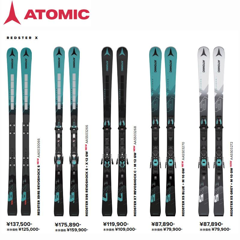 アトミック スキー板 2024 ATOMIC REDSTER X9S REVOSHOCK S + X 12 GW デモ 技術選 ミドル ラディウス ビンディングセット｜ams-doing｜03