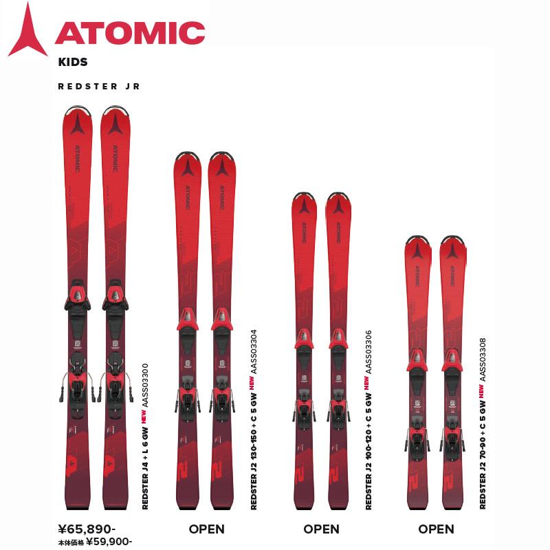 ATOMIC REDSTER J2 120 アトミック　レッドスター Amazon | ATOMIC(アトミック) スキー 板 REDSTER J2 100-120 ＋