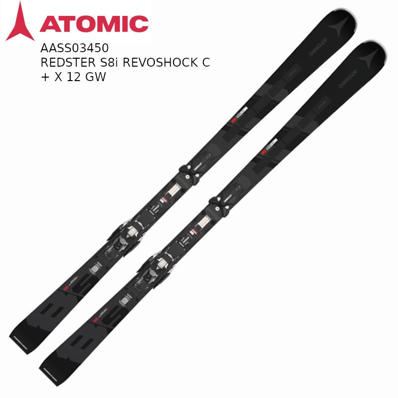 REDSTER アトミック スキー板 2025 ATOMIC S8i REVOSHOCK C + X 12 GW