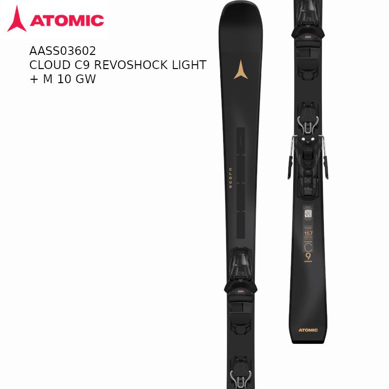 CLOUD アトミック スキー板 2026 ATOMIC C9 REVOSHOCK LIGHT + M 10 GW