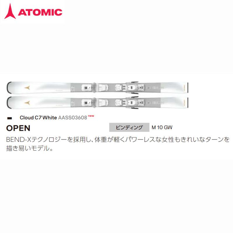 アトミック スキー板 2026 ATOMIC CLOUD C7 WHITE + M 10 GW クラウド ゲレンデ レディス 初級 中級 軽量 | CLOUD | 03
